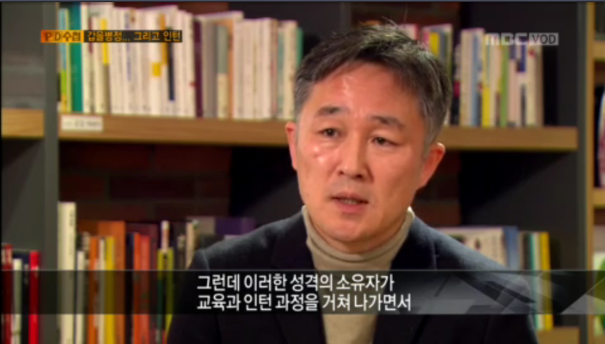 금융사 실적압박에 자살한 20대 인턴사원 | 인스티즈