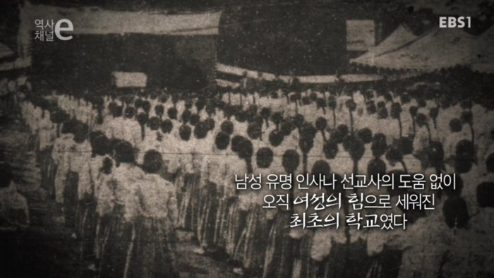 여자가 공부는 무슨 집안일이나 해 | 인스티즈