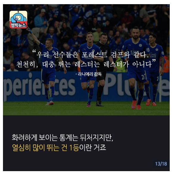 영화로 만들어지면 재미없는 진부한 스토리 | 인스티즈