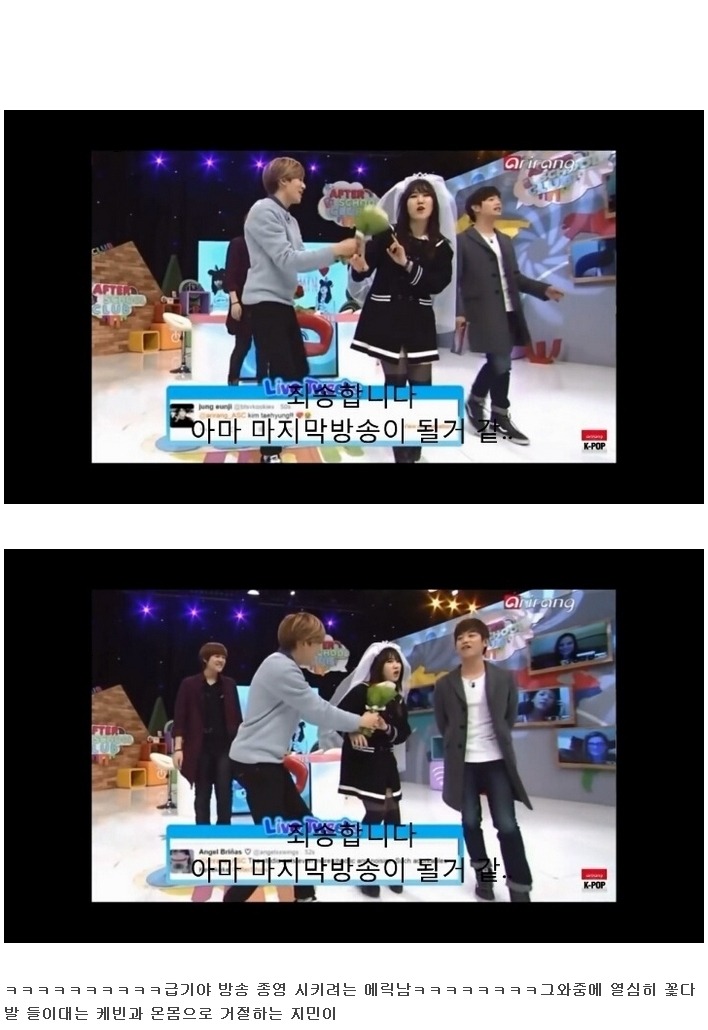 절대 틈이 없는 동생 보호하는 오빠 클라스 ㄷㄷㄷ.JPG | 인스티즈