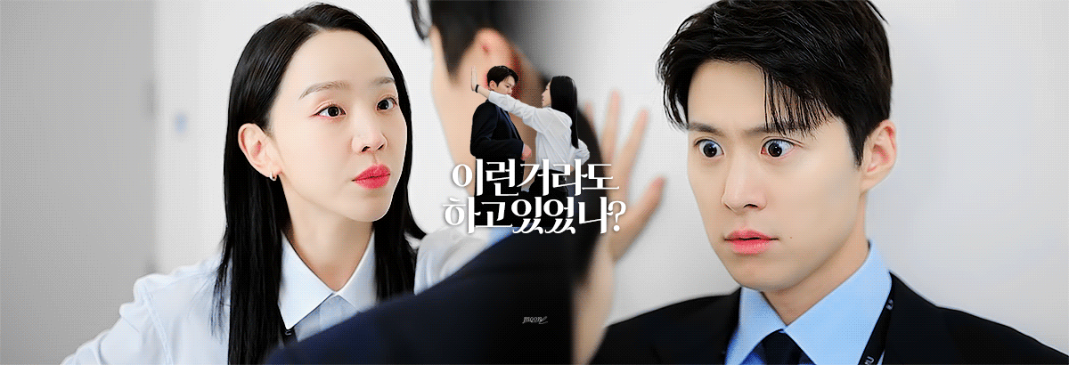 사내 감사팀의 촉망 받는 엘리트인 저를 새로 부임한 실장님이 사내 불륜이나 잡으라면서 좌천시켰어요.. | 인스티즈