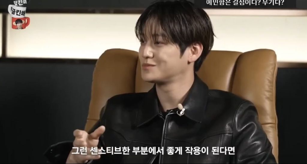 너 왜 이렇게 예민해? | 인스티즈