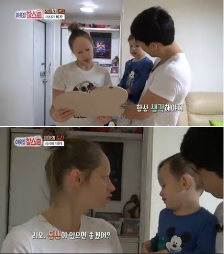 월 1000만원의 수입과 화려한생활을 포기하고 한국남자와 결혼한 러시아여자 | 인스티즈