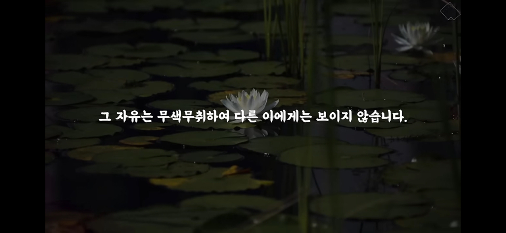 마음이 혼란스러우세용? | 인스티즈