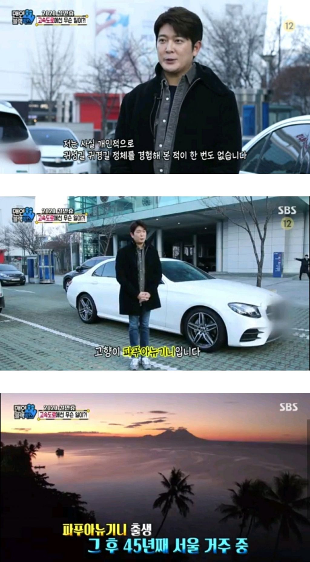 오늘은 며칠? | 인스티즈