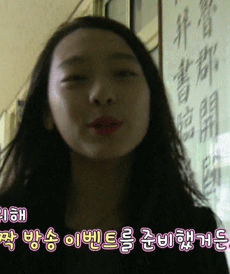 머리카락 덜 말린 수민이 | 인스티즈