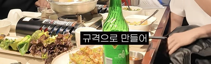 오늘자 에픽하이 명언 | 인스티즈
