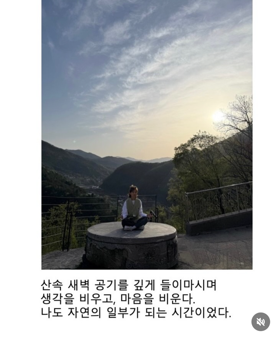 불교신자로 유명한 여자아이돌 템플스테이 후기 | 인스티즈
