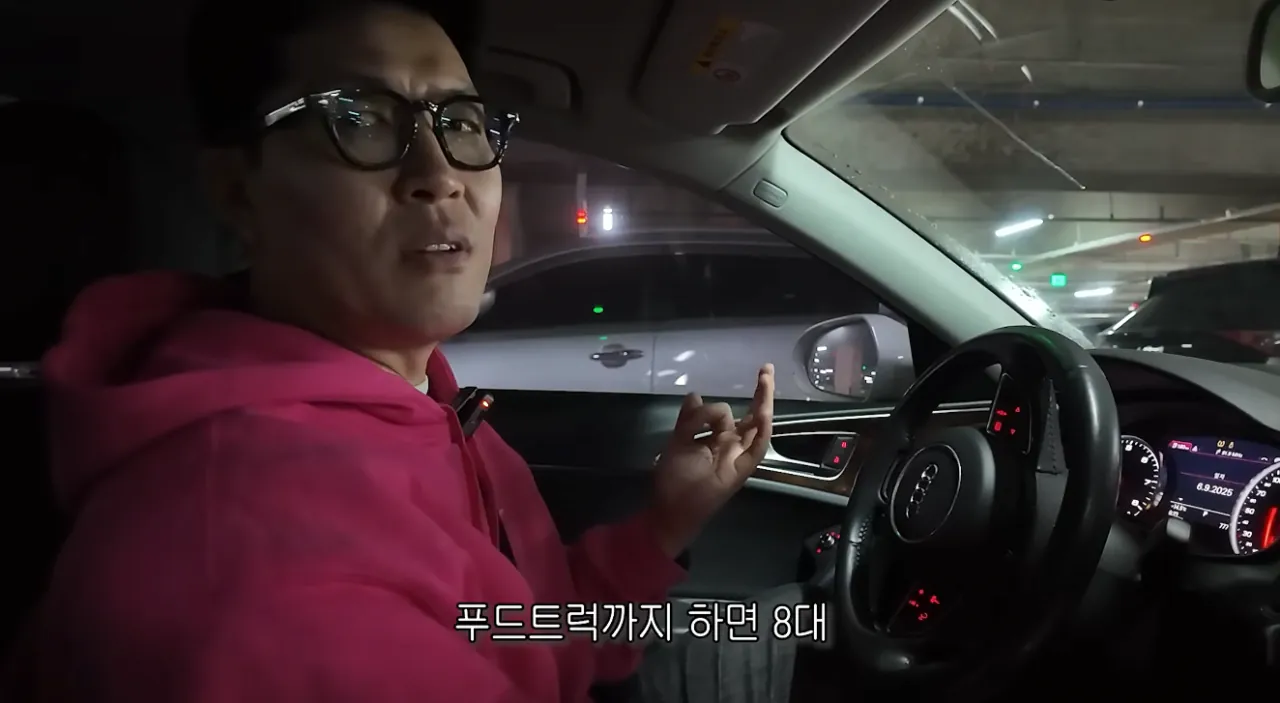 김병현 현재 보유차량 | 인스티즈