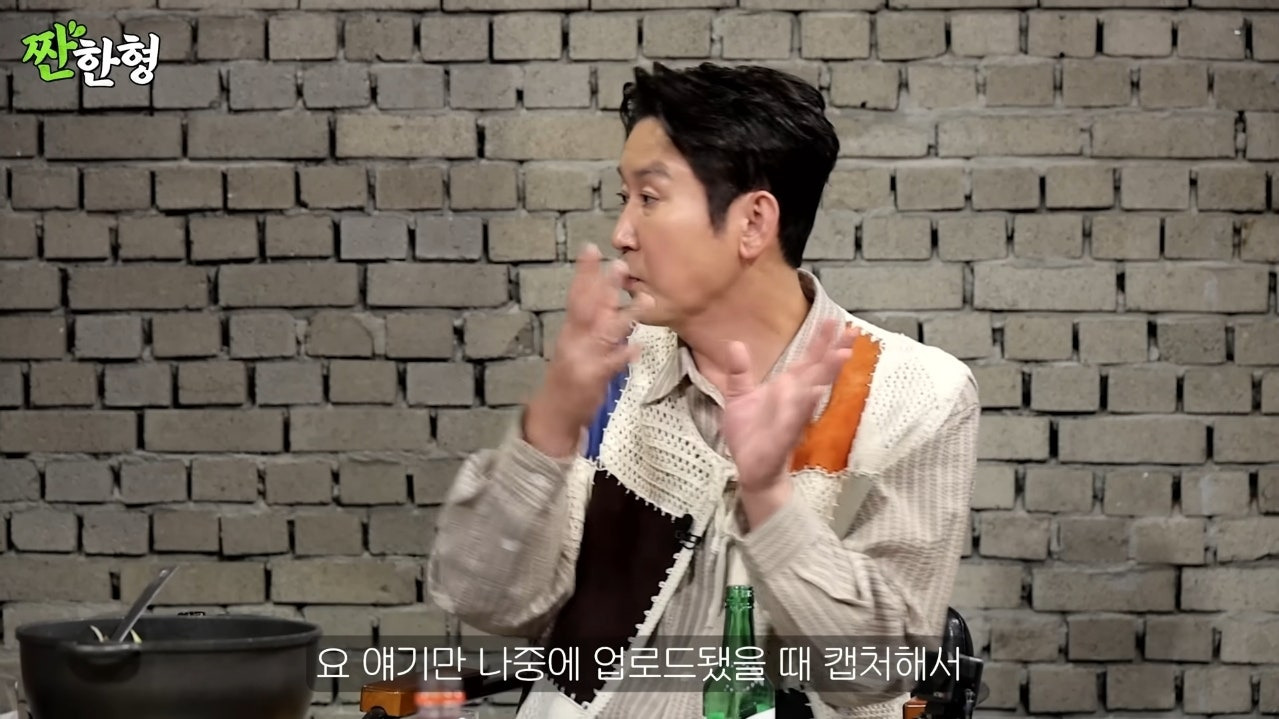 나이들고서야 보인 아버지 가장의 무게.jpg | 인스티즈
