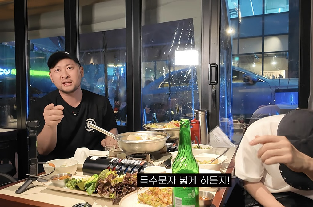 오늘자 에픽하이 명언 | 인스티즈