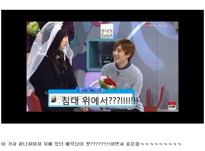 절대 틈이 없는 동생 보호하는 오빠 클라스 ㄷㄷㄷ.JPG | 인스티즈