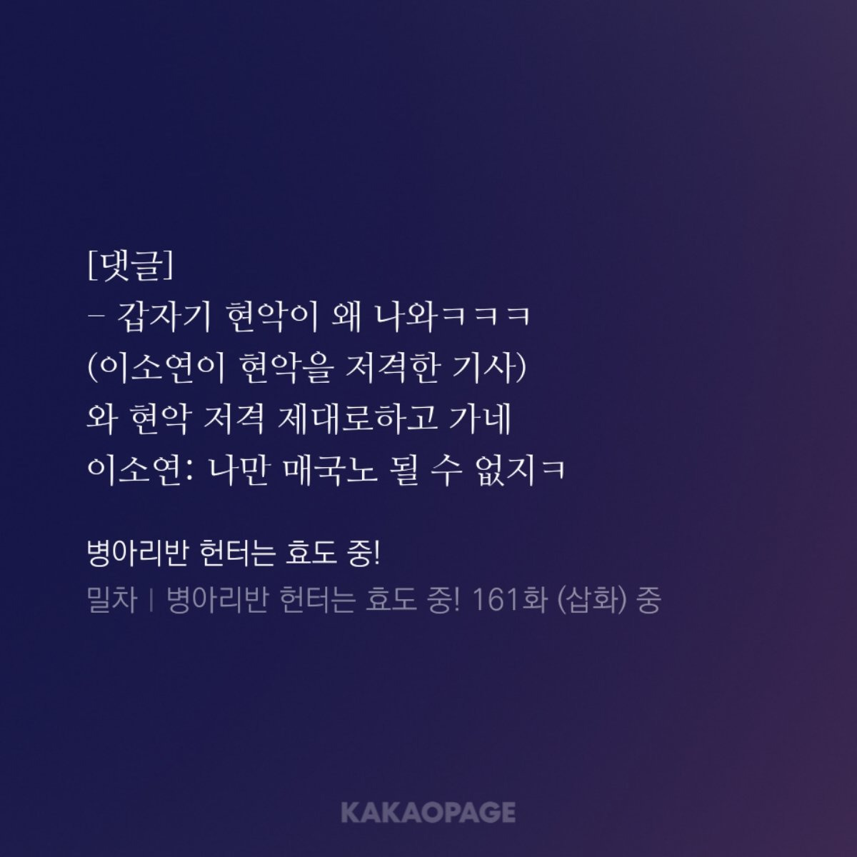 @:내가 이소연이었어도 진절머리나서 한국은 쳐다도 보기 싫을듯 | 인스티즈