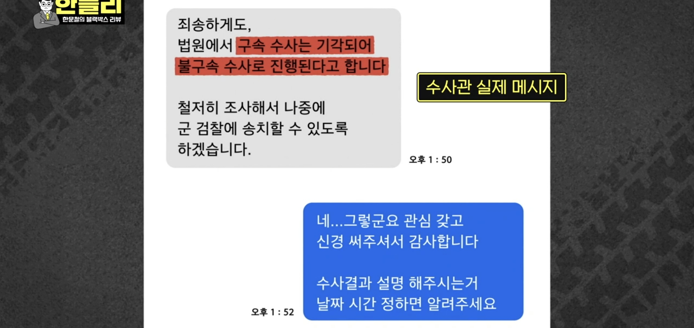 20대 남자한테 폭행당하는 택시기사 비명소리 (충격주의).jpg | 인스티즈