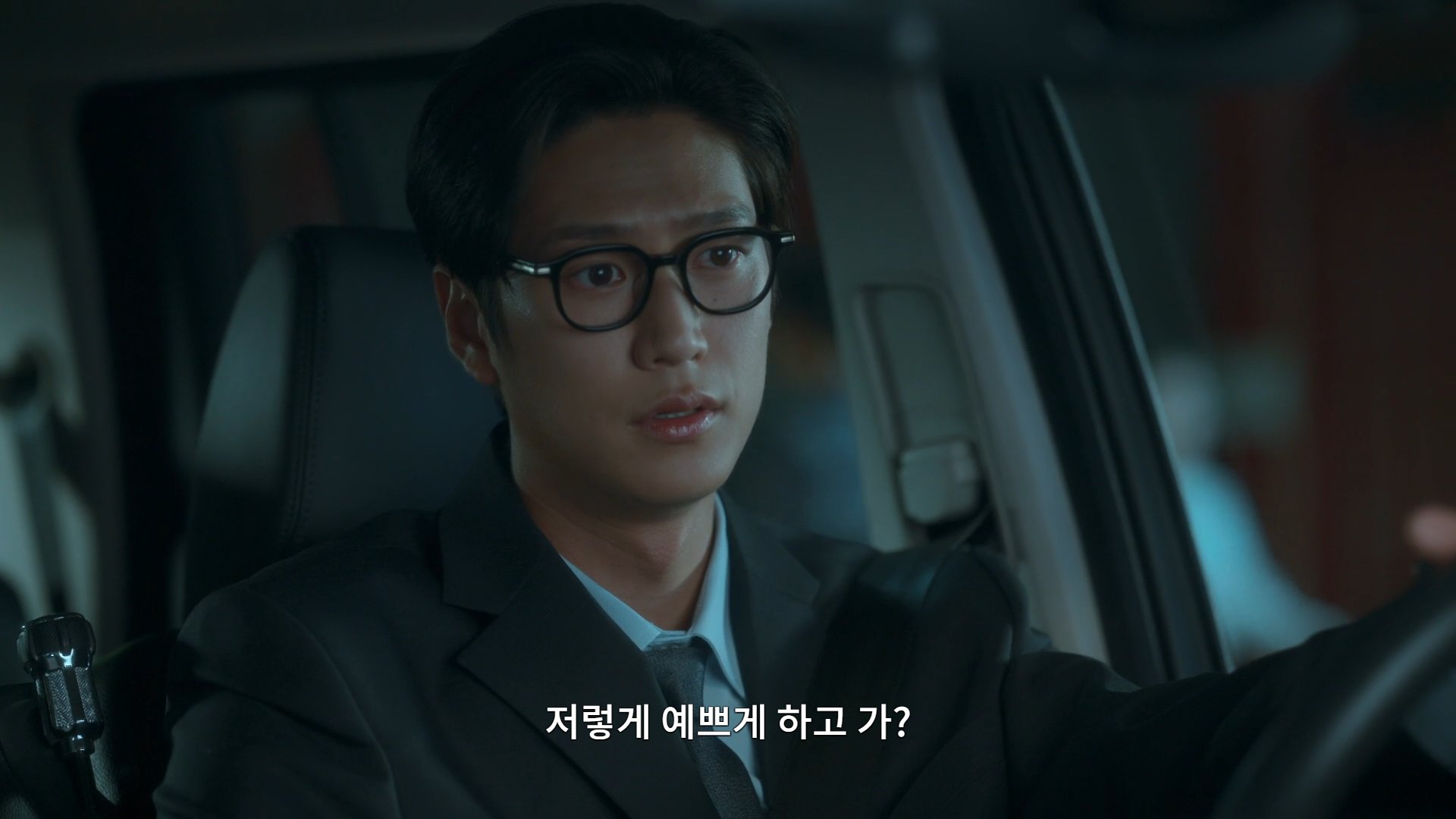 동창회를... 저렇게 하고 가..? | 인스티즈