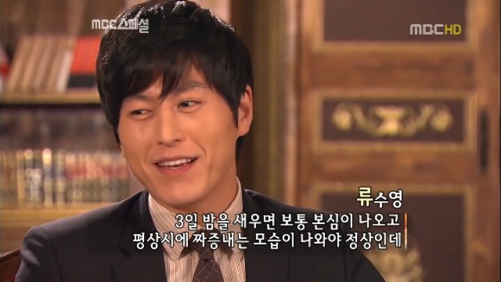 김태희의 먹성과 성격.jpg | 인스티즈