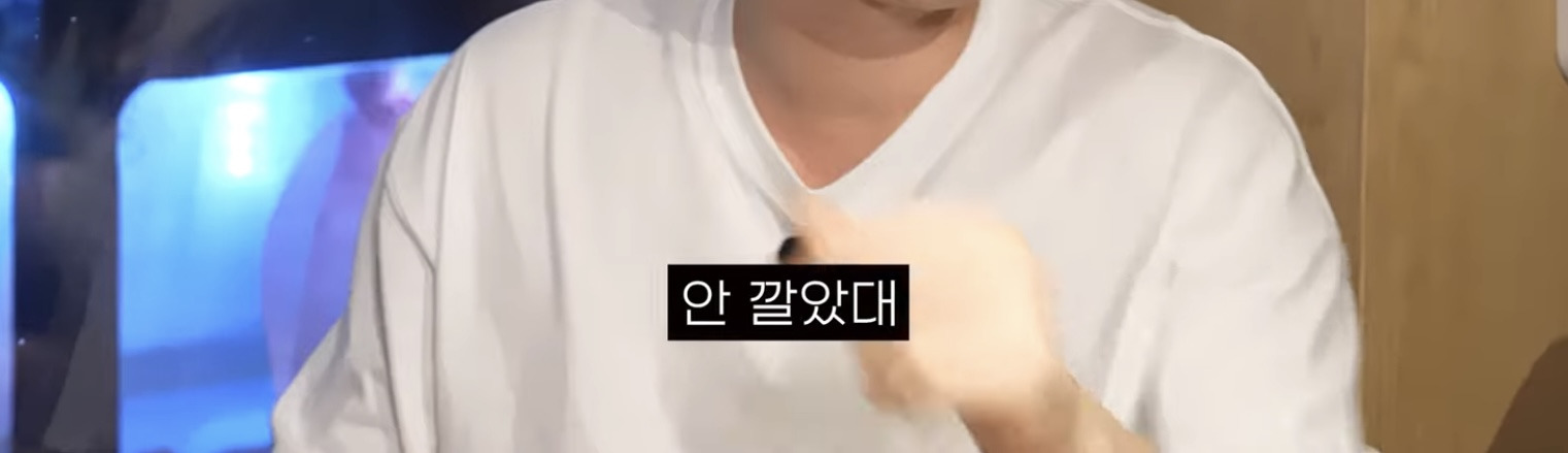 오늘자 에픽하이 명언 | 인스티즈