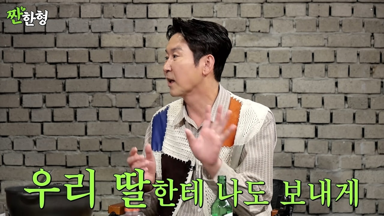 나이들고서야 보인 아버지 가장의 무게.jpg | 인스티즈