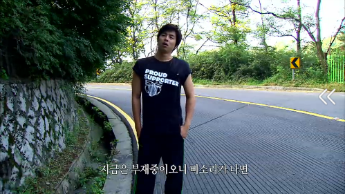 [커피프린스1호점] 은찬이와 한결이는 오래오래 행복하게 살았답니다 - 17(1) | 인스티즈