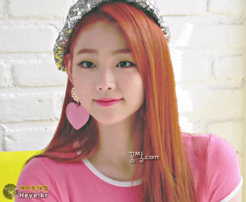 구구단 강미나 .gif | 인스티즈