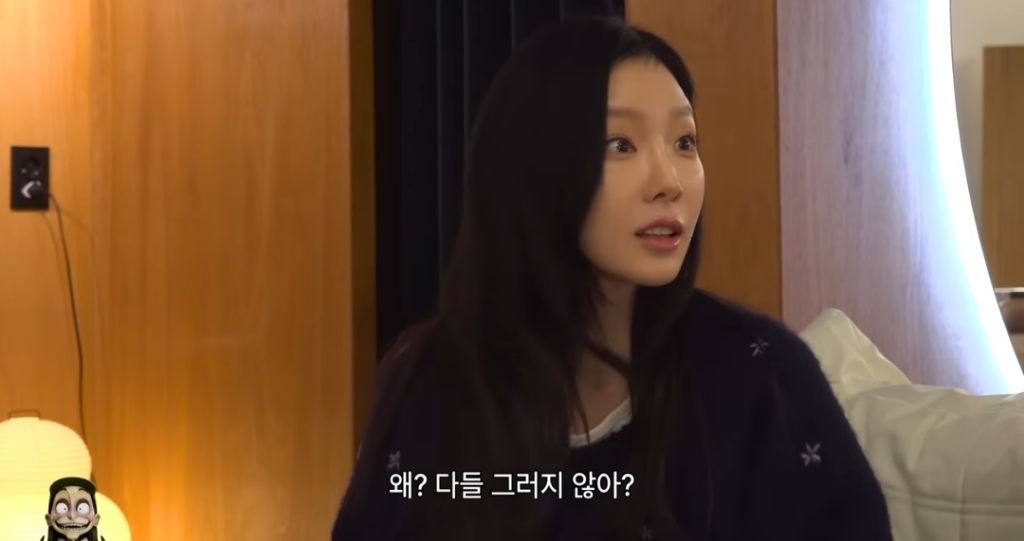 집순이 태연이 구독한 ott 개수 | 인스티즈