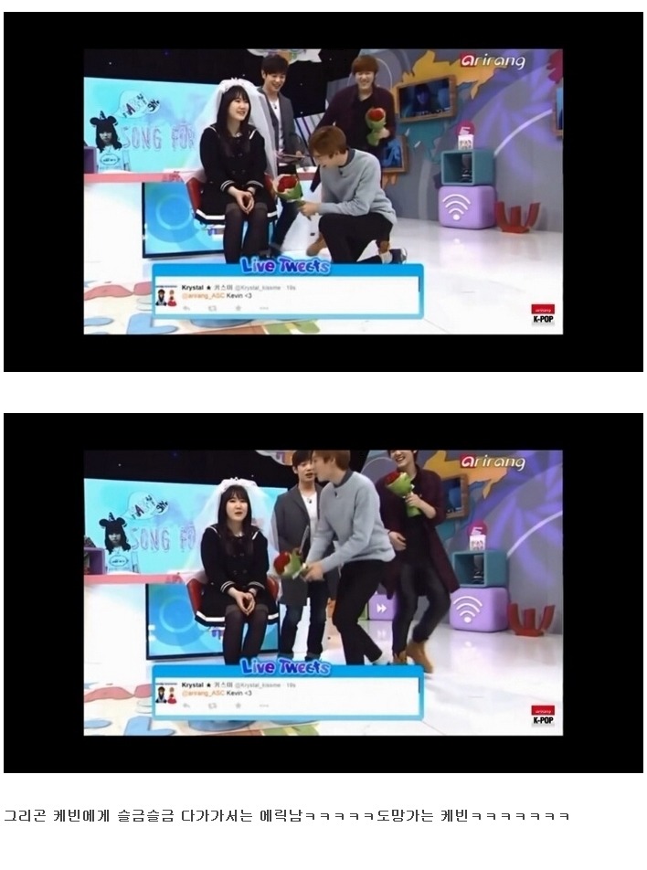 절대 틈이 없는 동생 보호하는 오빠 클라스 ㄷㄷㄷ.JPG | 인스티즈