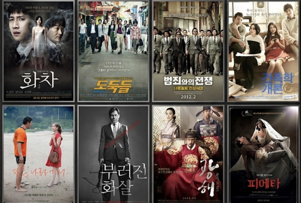한국영화가 제일 쩔었던 해 2003 vs 2005 vs 2012 | 인스티즈