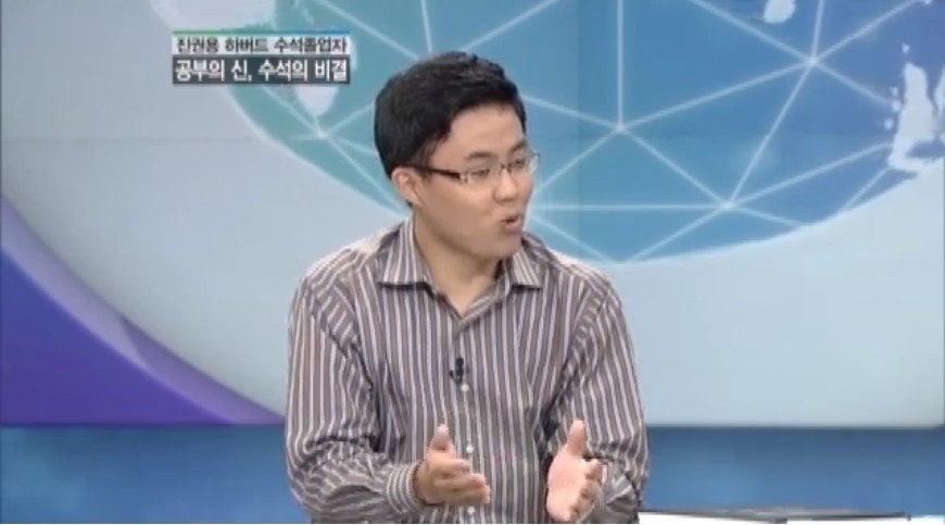 하버드 한국인 최초 수석 졸업자 근황.jpg | 인스티즈