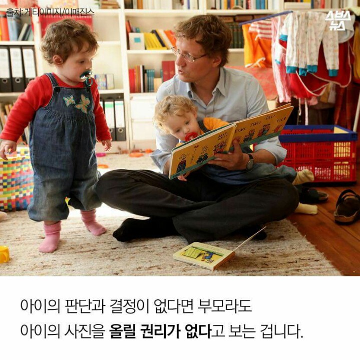 키즈모델이 성적대상화가 되고있다라는 기사를 본 포토그래퍼 | 인스티즈