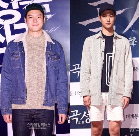 남자 연예인 다이어트 전 후 | 인스티즈