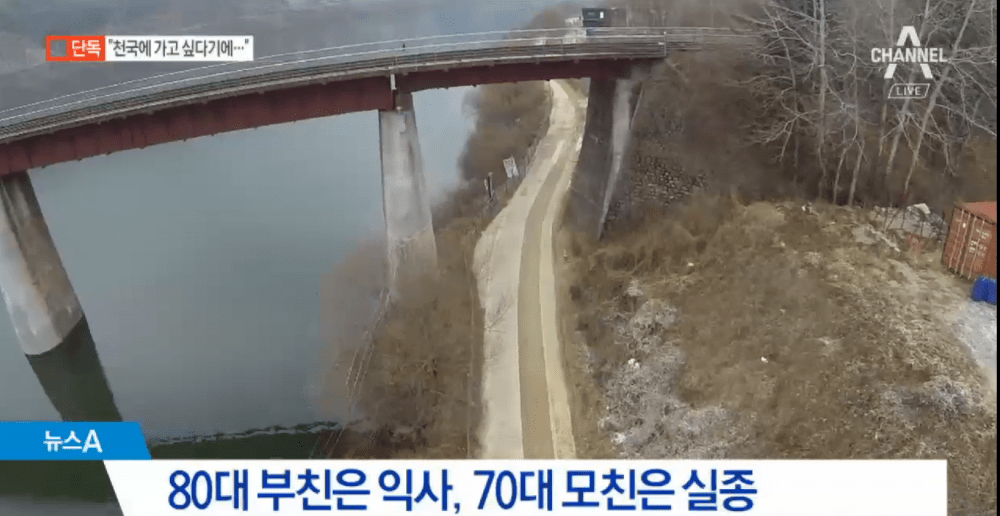 효녀 레전드.png | 인스티즈