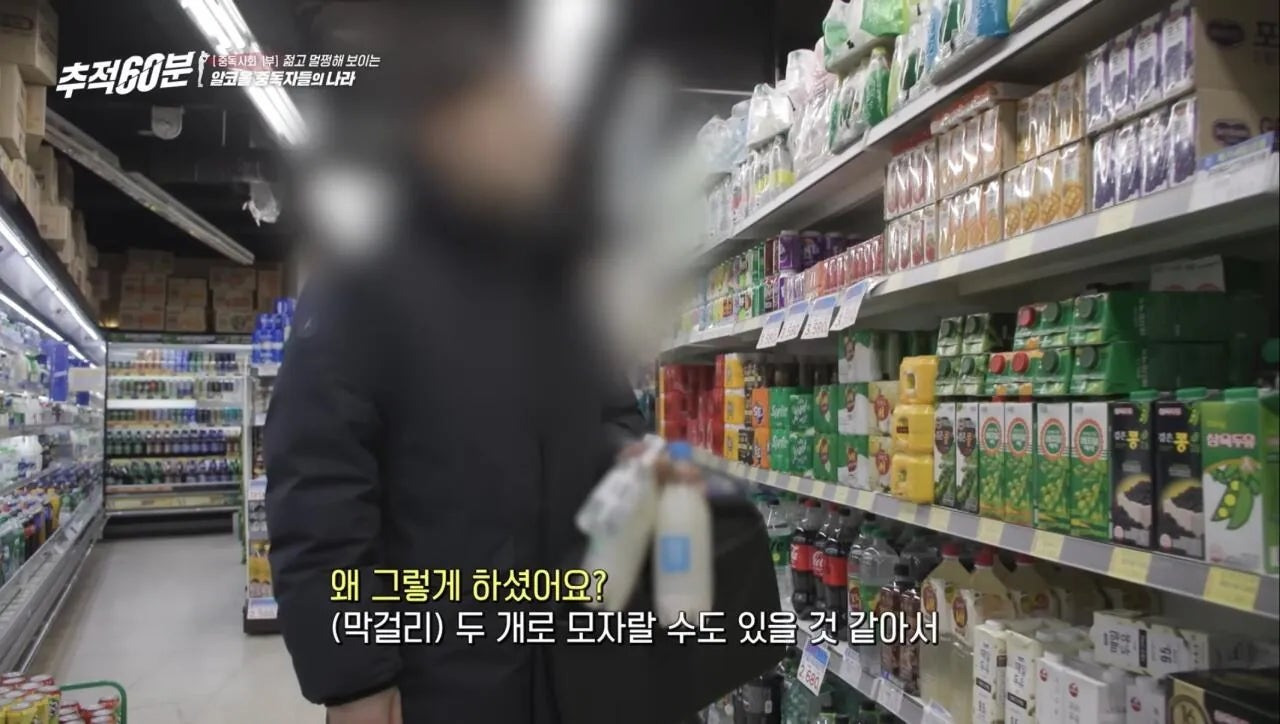 의외로 많다는 알코올 중독의 유형 | 인스티즈