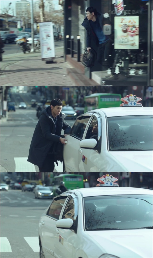 [시그널] 인주 여고생 사건 09.jpg | 인스티즈