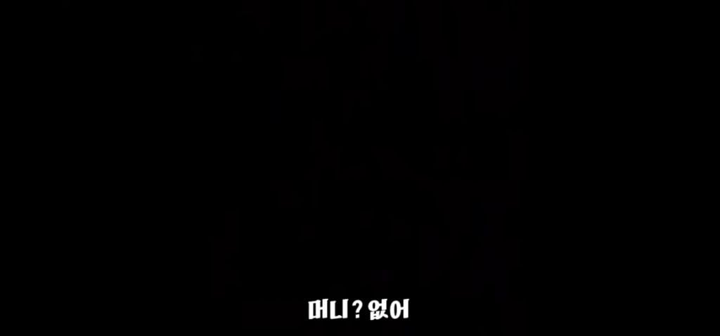 퇴폐사절 써있는 마사지가게 가본 유투버 | 인스티즈