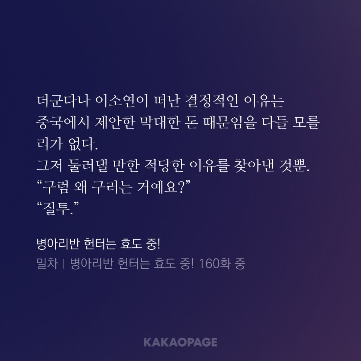 @:내가 이소연이었어도 진절머리나서 한국은 쳐다도 보기 싫을듯 | 인스티즈