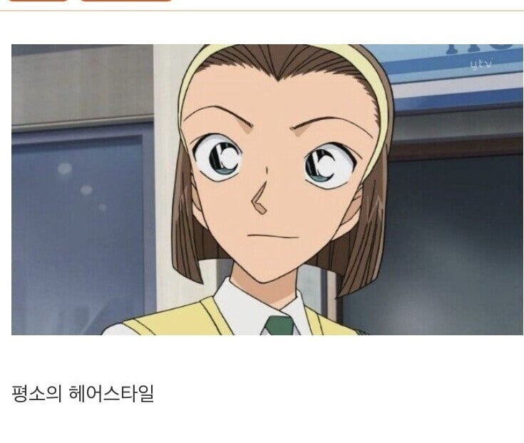 코난 보라 머리 푼 모습.jpg | 인스티즈
