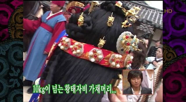 준비기간 3개월, 촬영 3일에 걸쳤다는 드라마 궁 혼례신들.gif | 인스티즈