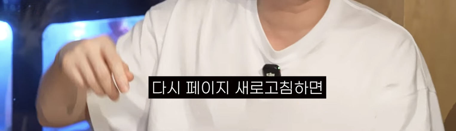 오늘자 에픽하이 명언 | 인스티즈