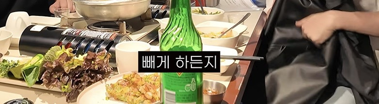 오늘자 에픽하이 명언 | 인스티즈