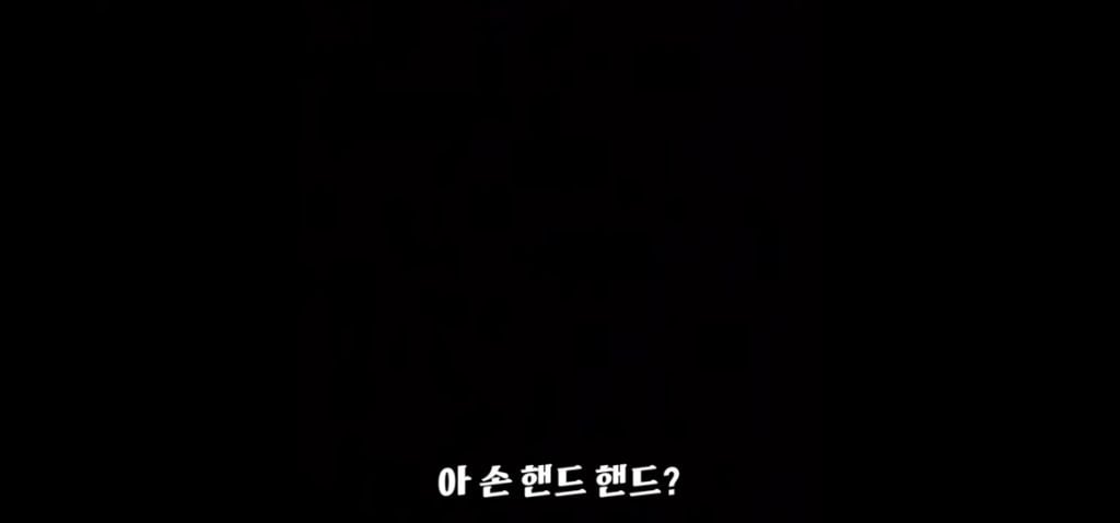 퇴폐사절 써있는 마사지가게 가본 유투버 | 인스티즈