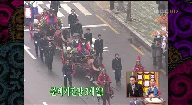 준비기간 3개월, 촬영 3일에 걸쳤다는 드라마 궁 혼례신들.gif | 인스티즈