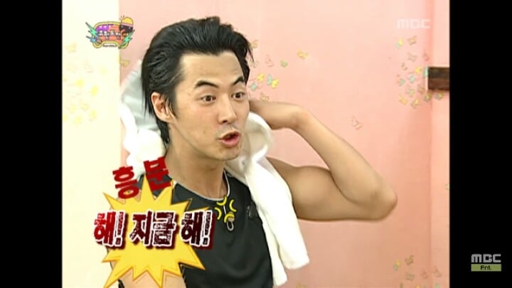 [무한도전] 받아쓰기 하다 이마에서 여드름터져 줄줄 흐르는 명수옹 | 인스티즈