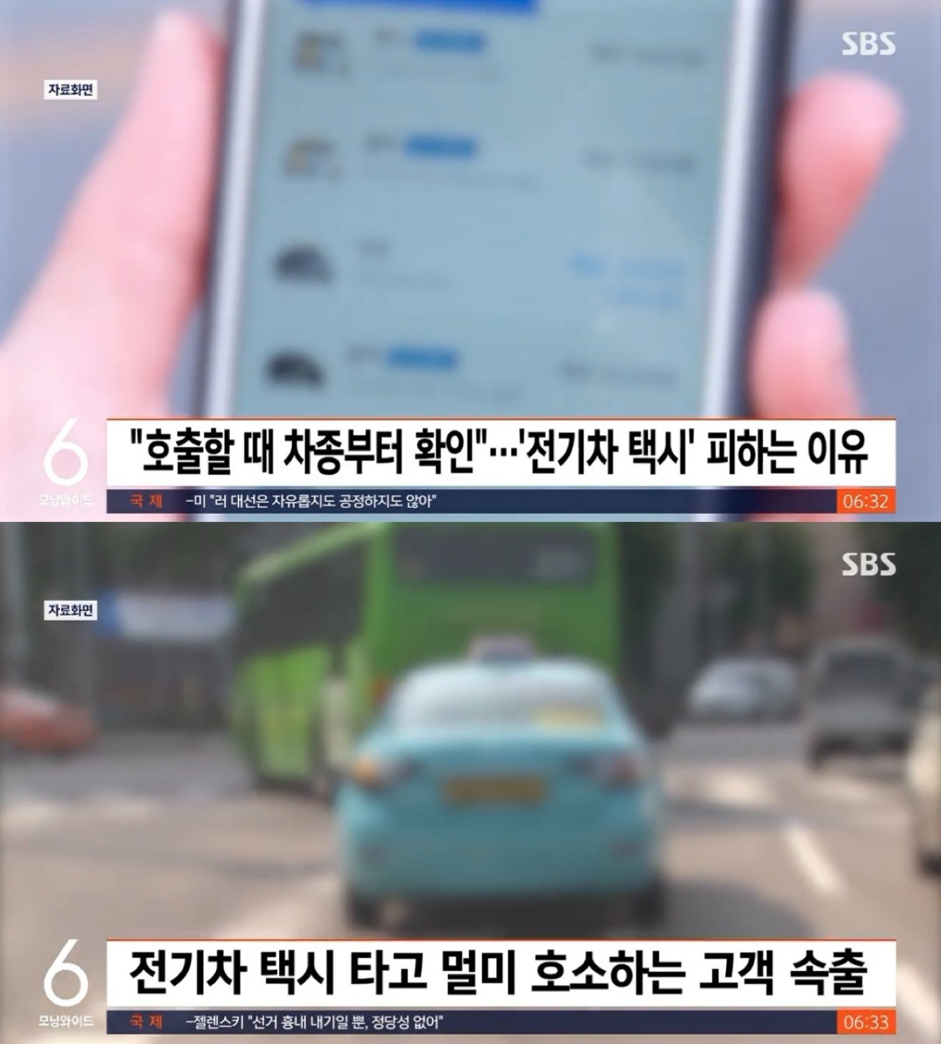 전기차 타본 사람들 중 일부가 꾸준히 불편함 느끼는 부분 | 인스티즈