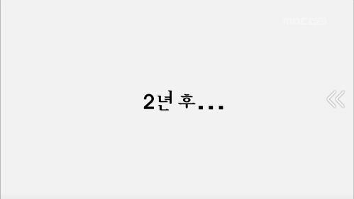 [커피프린스1호점] 은찬이와 한결이는 오래오래 행복하게 살았답니다 - 17(1) | 인스티즈