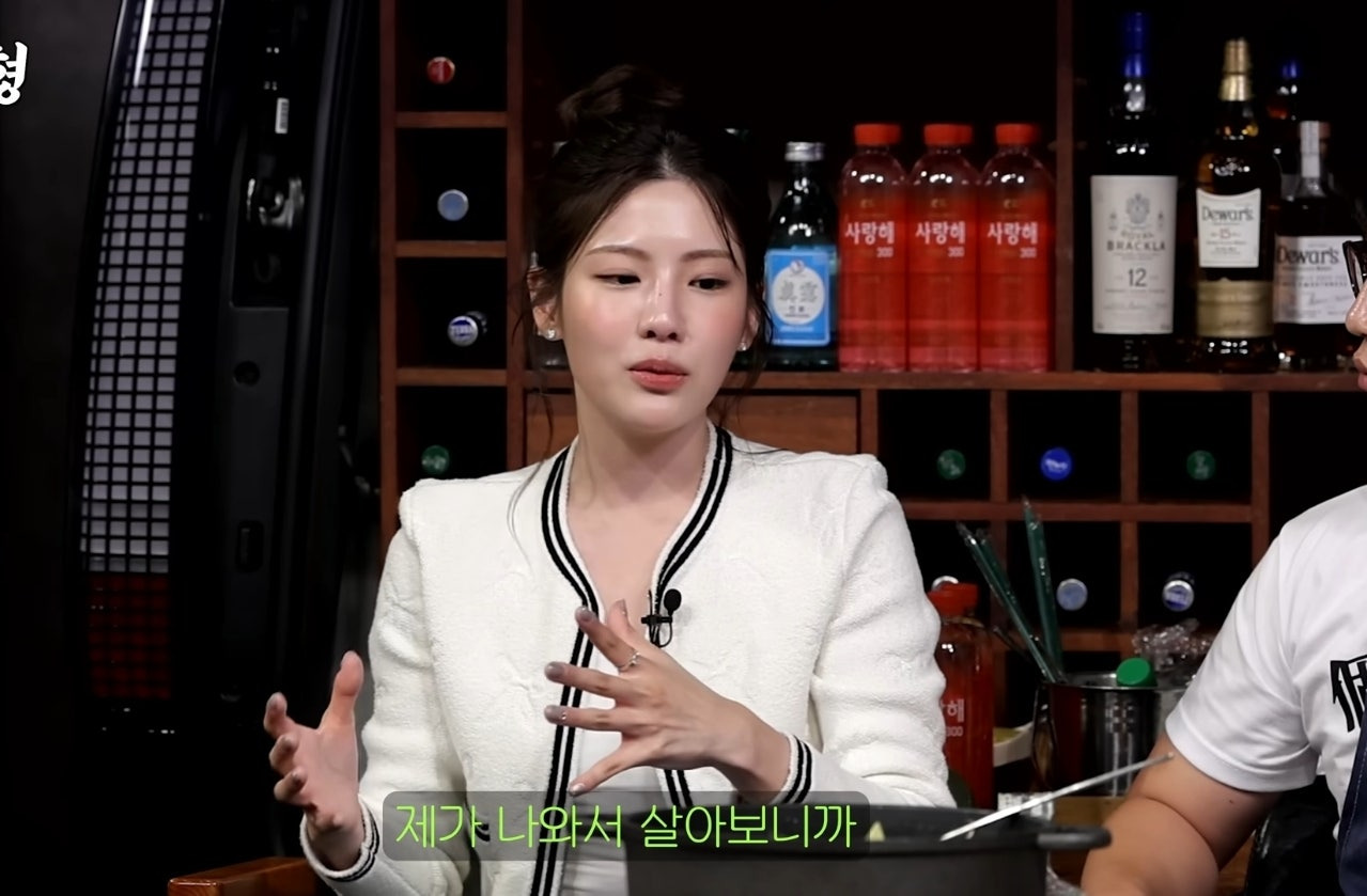 나이들고서야 보인 아버지 가장의 무게.jpg | 인스티즈