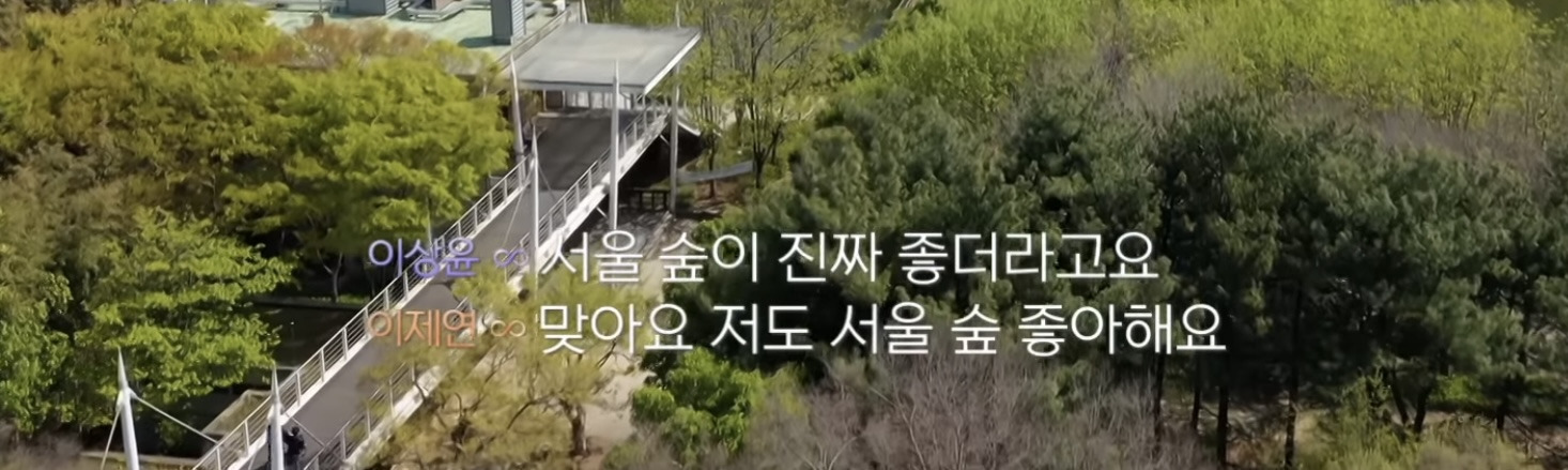 자격지심 있는 사람의 대화가 상대방을 얼마나 불편하게 할수있는지 알수있는 연프 장면 | 인스티즈