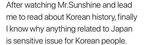 미스터 선샤인을 본 한 외국인의 반응 | 인스티즈