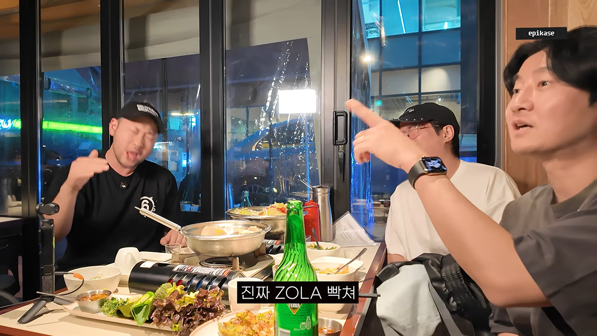 오늘자 에픽하이 명언 | 인스티즈