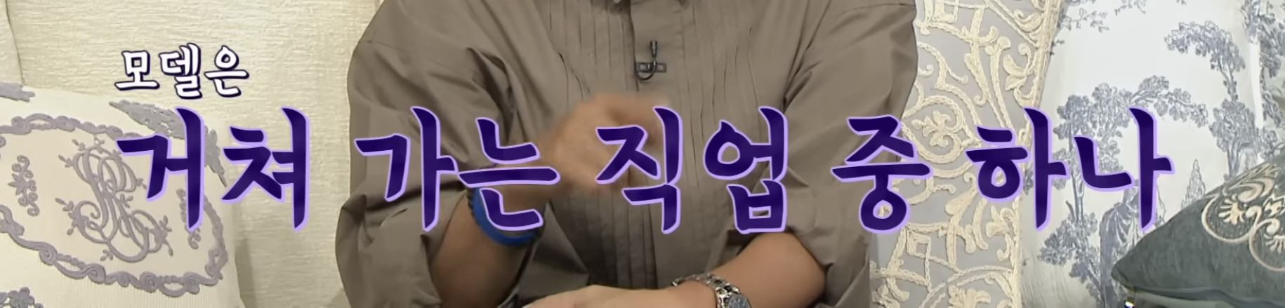 자격지심 있는 사람의 대화가 상대방을 얼마나 불편하게 할수있는지 알수있는 연프 장면 | 인스티즈