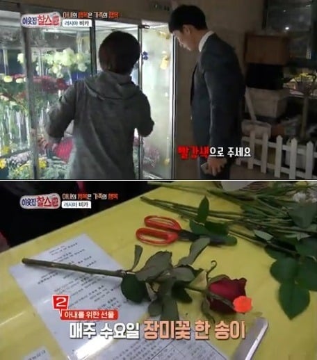 월 1000만원의 수입과 화려한생활을 포기하고 한국남자와 결혼한 러시아여자 | 인스티즈